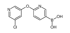 [6-(5-chloropyridin-3-yl)oxypyridin-3-yl]boronic acid_918138-39-3