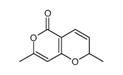 2,7-dimethyl-2H-pyrano[4,3-b]pyran-5-one_92405-72-6