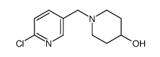 1-[(6-Chloro-3-pyridinyl)methyl]-4-piperidinol_939986-33-1