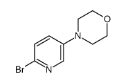 4-(6-Bromopyridin-3-yl)morpholine_952582-08-0
