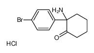2-amino-2-(4-bromophenyl)cyclohexan-1-one,hydrochloride CAS:96783-20-9 manufacturer & supplier