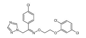 (E)-1-(4-chlorophenyl)-2-(1H-1,2,4-triazol-1-yl)ethan-1-one O-(2-(2,5-dichlorophenoxy)ethyl) oxime_99205-19-3