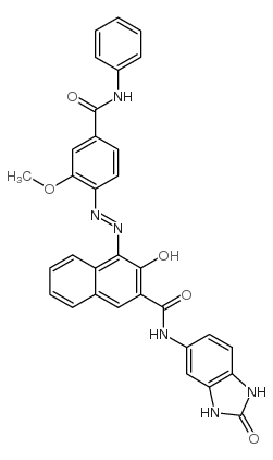Pigment Red 176 fabricante, fornecedor