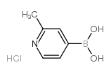 (2-Metilpiridin-4-il)ácido borónico hidrocloruro fabricante, proveedor