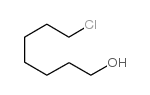 7-Cloroheptan-1-ol fabricante, fornecedor