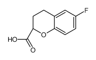 Ácido (2S)-6-fluoro-2-cromanocarboxílico