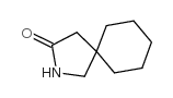 Gabapentin Lactam