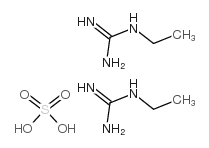 N-Ethylguanidinium Sulfate