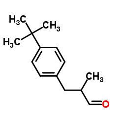 Lilial (3-(4-(tert-Butyl)phenyl)-2-methylpropanal)