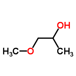 1-Metoxi-2-propanol fabricante, proveedor