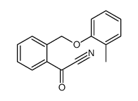 2-[(2-Methylphenoxy)methyl]benzoyl Cyanide Hersteller, Lieferant