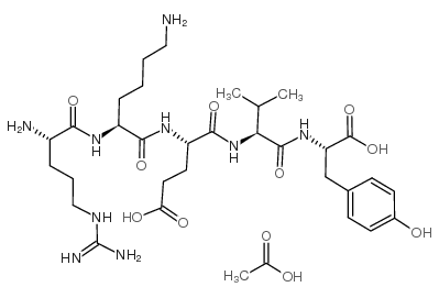 Splenopentin Acetate