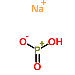 Sodium Phosphate Monobasic Dihydrate