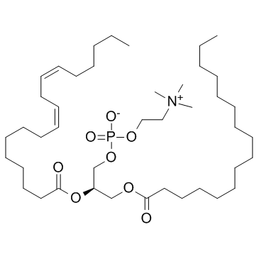 Phosphatidylcholine