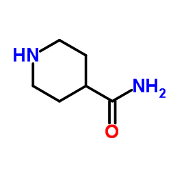 Hexahydroisonicotinamide Hersteller, Lieferant