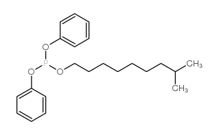 Antioxidant DPDP