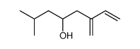 (+/-)-Ipsenol