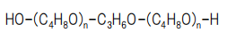 1,2-Propanediol, Polymer With Ethyloxirane (PBG)
