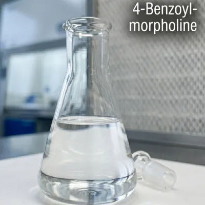 4-苯甲酰吗啉
