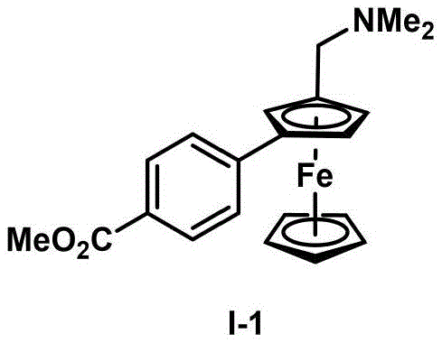 Chemical structure of compound I-1 showing methyl ester substituted phenyl group attached to ferrocene core