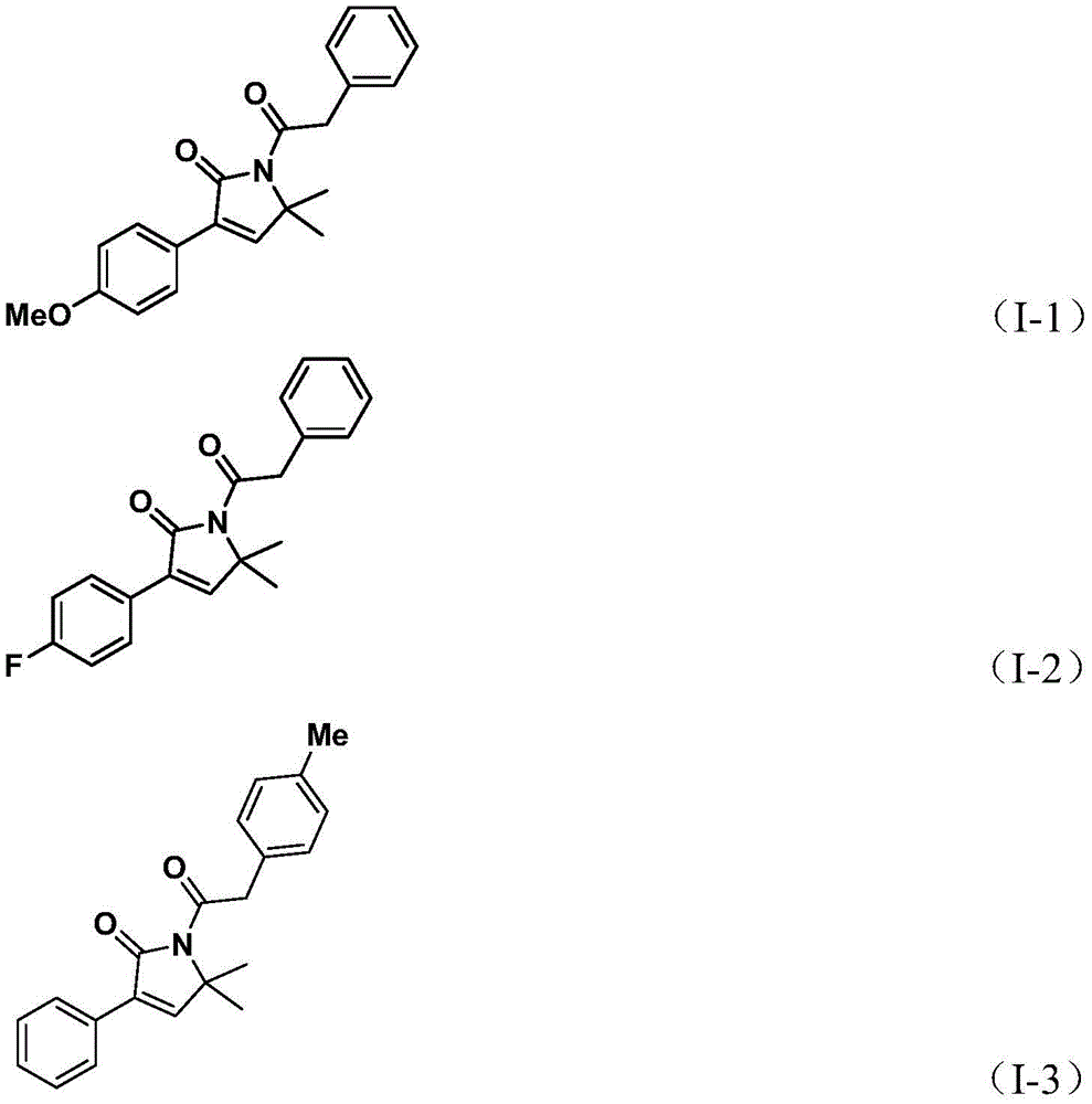 Molecular structures of representative pyrrolone intermediates I-1 to I-3 demonstrating functional group diversity