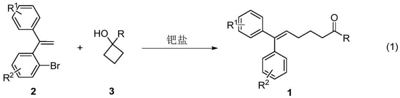 General reaction scheme showing palladium-catalyzed ring-opening coupling of o-bromostilbene and cyclobutanol to form 1,1-diaryl-2-alkyl ethylene derivatives