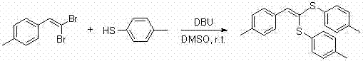 Specific example of high-yield synthesis of 2-(4-methylphenyl)-1,1-bis(4-methylphenyl)thioethene