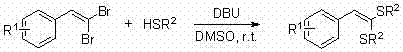 General reaction scheme for metal-free synthesis of 1,1-dithio-1-alkene using DBU