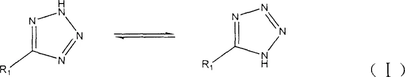 Tautomeric equilibrium structures of 1,2,3,4-tetrazole derivatives