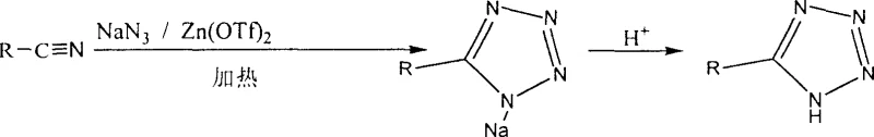 Reaction scheme showing nitrile conversion to tetrazole using NaN3 and Zn(OTf)2 in water