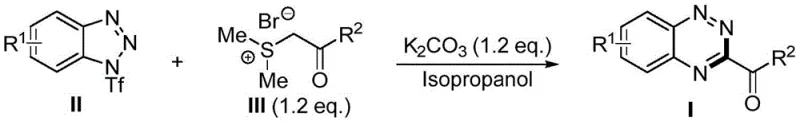 General reaction scheme showing the metal-free synthesis of 1,2,4-benzotriazine derivatives from benzotriazole and sulfonium salts