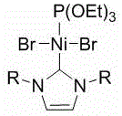 Chemical structure of the air-stable divalent nickel(II) catalyst complex