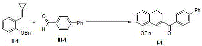 Specific optimization reaction scheme showing the synthesis of product I-1 from II-1 and III-1