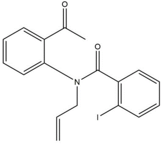 Chemical structure of the amide intermediate formed during the reaction pathway