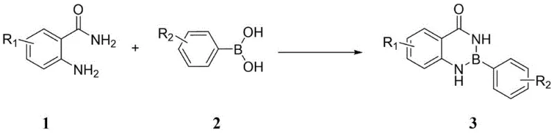 General reaction scheme for the synthesis of 1,3,2-benzodiazaborinones via dehydration condensation