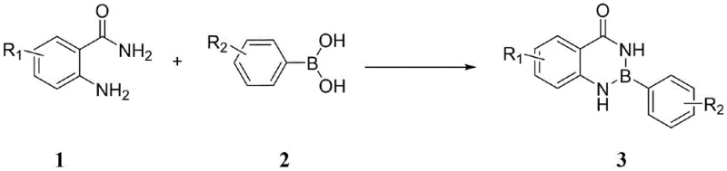 Substrate scope table showing diverse 1,3,2-benzodiazaborinone derivatives and their yields