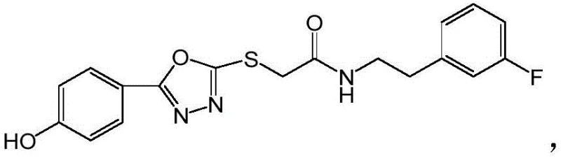 Chemical structure of the most potent inhibitor showing hydroxy and fluoro substituents for enhanced activity