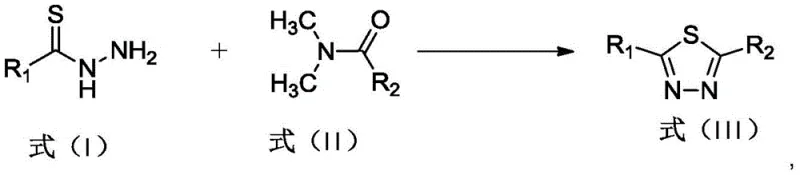 General reaction scheme for 1,3,4-thiadiazole synthesis using KHSO4 catalyst