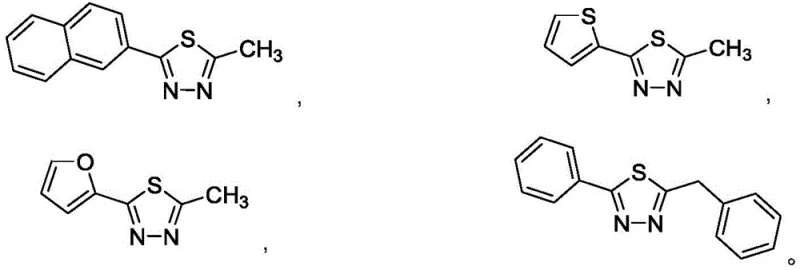 Examples of diverse 1,3,4-thiadiazole derivatives synthesized via the patented method