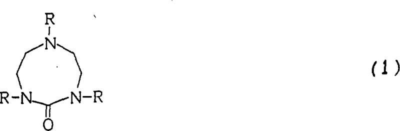 Chemical structure of 1,3,6-trialkylhexahydro-1,3,6-triazocin-2-one showing the core eight-membered ring