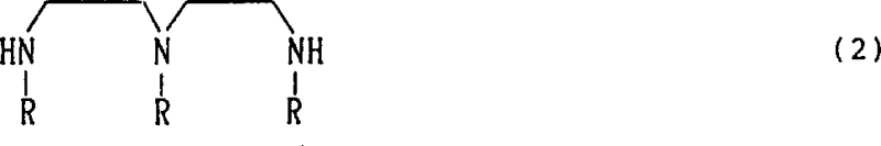 Structure of the key intermediate N,N',N''-trialkyldiethylenetriamine