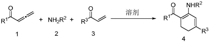 General reaction scheme for the synthesis of 1,3-cyclohexadiene compounds via multi-component tandem reaction