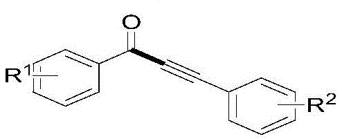 General reaction scheme for the synthesis of 1,3-diarylpropynone via silver-catalyzed decarboxylative coupling