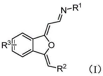 General structure of 1,3-dihydroisobenzofuran derivative Formula I