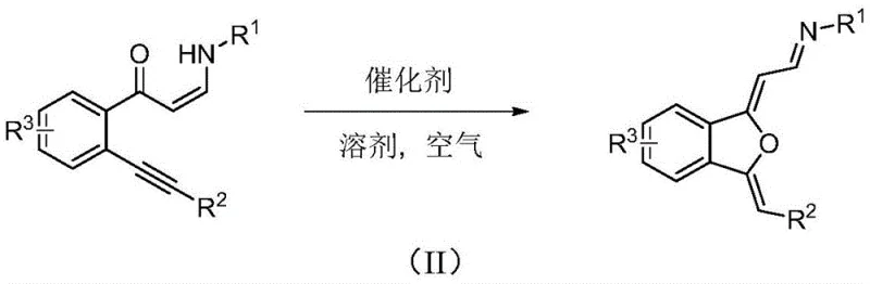 General reaction scheme Formula II showing cyclization to 1,3-dihydroisobenzofuran