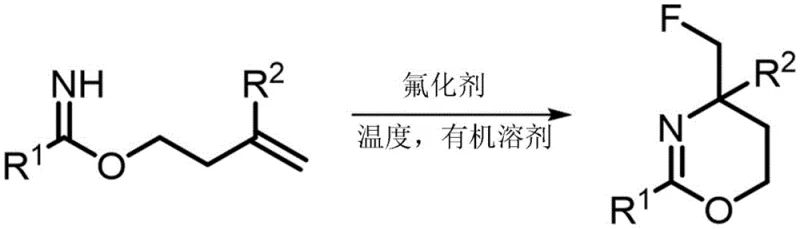 General reaction scheme showing the conversion of homoallyl imidates to 1,3-oxazine fluorides using a fluorinating agent