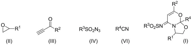 General reaction scheme showing the one-pot synthesis of 1,3-oxazine-1,3-oxazole derivatives from oxirane, alkynone, sulfonyl azide, and nitrile compounds