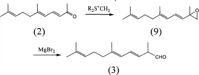 Synthesis of C-14 aldehyde from pseudoionone via epoxide intermediate