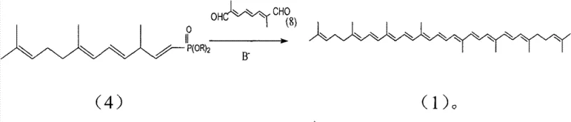 Final condensation step converting phosphonate intermediate to lycopene