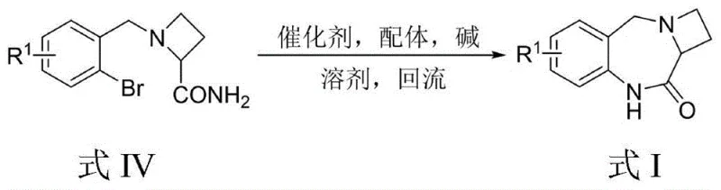 Reaction scheme showing the CuI-catalyzed intramolecular cyclization of Formula IV to Formula I